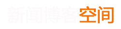 宝清县新闻网